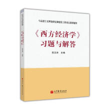 ��������(j��ng)��(j��)�W(xu��)����(x��)�}�c���