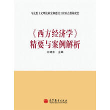 ��������(j��ng)��(j��)�W(xu��)����Ҫ�c��������