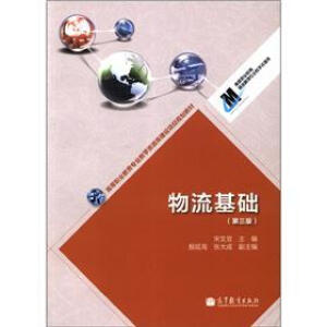 �������A(ch��)�������棩����ɫ�����Зl��ٛ(z��ng)�����܂��nϵ�y(t��ng)��