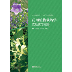 ˎ��ֲ�������W(xu��)��(sh��)�(y��n)��(sh��)��(x��)ָ��(d��o)