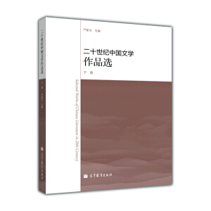 ��ʮ���o(j��)�Ї��ČW(xu��)��Ʒ�x���ԣ�