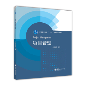 �(xi��ng)Ŀ����