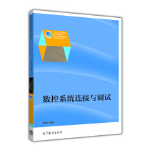 ��(sh��)��ϵ�y(t��ng)�B���c�{(di��o)ԇ��ٛ����ӽ̰���