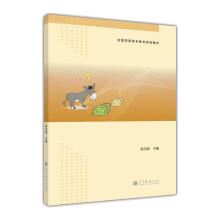 ��(j��ng)��(j��)�W(xu��)ԭ�����ڶ��棩���pɫ�����Зl��ٛ(z��ng)�����܂��nϵ�y(t��ng)��