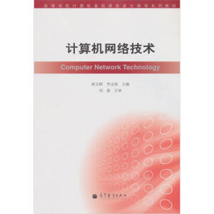 Ӌ��C�W(w��ng)�j���g