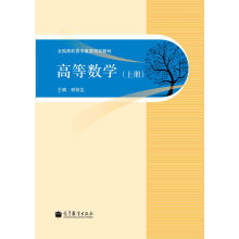 �ߵȔ�(sh��)�W(xu��)���σ�(c��)������ٛ(z��ng)���n����ӽ̰���