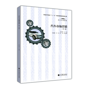 ��܇�Ј�(ch��ng)�I�N���ڶ��棩