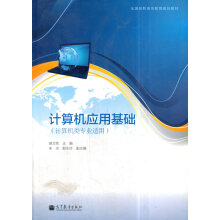 Ӌ��C��(y��ng)�û��A(ch��)��Ӌ��C��I(y��)�m�ã����pɫ�棩��ٛ��PPT�̌W(xu��)�n��������ҕ�l�������ز�����(x��)�}������չ�Y�ϣ�