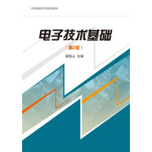 ��Ӽ��g(sh��)���A(ch��)����2�棩