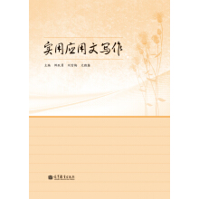 ��(sh��)�Ñ�(y��ng)���Č���