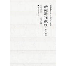 �������̳̣��ڶ��棩