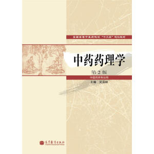 ��ˎˎ��W(xu��)����2�棩������(sh��)���n�̣�