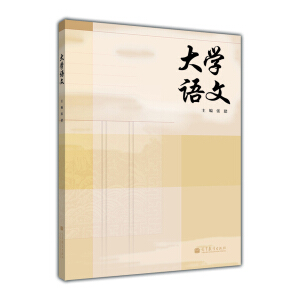 ��W(xu��)�Z��