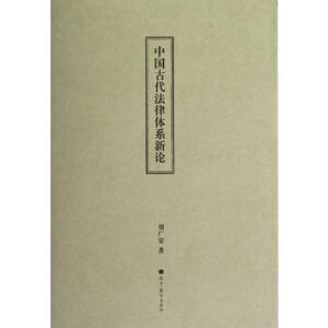 �Ї��Ŵ������wϵ��Փ