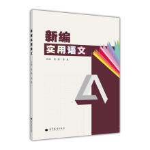 �¾���(sh��)���Z(y��)��