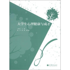 ��W(xu��)�����������c�ɲ�