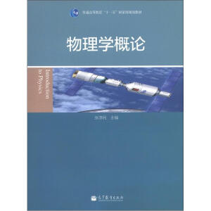 ����W��Փ