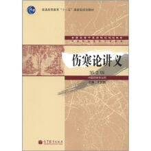 ����Փ�v�x����2�棩������(sh��)���n�̣�