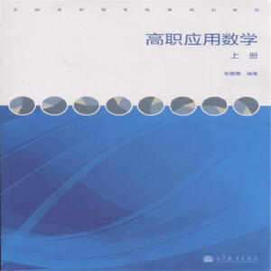 ����(y��ng)�Ô�(sh��)�W(xu��)���σԣ�����ٛ���n����ӽ̰���