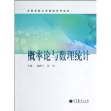 ����Փ�c��(sh��)���y(t��ng)Ӌ