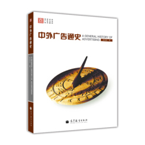 ����V��ͨʷ��ٛ�̌W�n����