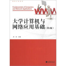 ��W(xu��)Ӌ(j��)��C(j��)�c�W(w��ng)�j(lu��)��(y��ng)�û��A(ch��)����2�棩������P(p��n)��