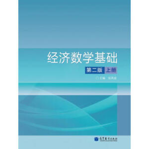 ��(j��ng)��(j��)��(sh��)�W(xu��)���A(ch��)���ڶ��棩���σ�(c��)������P(p��n)��