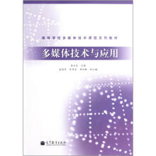 ��ý�w���g(sh��)�c��(y��ng)��