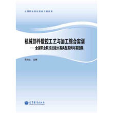 �C(j��)е������(sh��)�ع�ˇ�c�ӹ��C�ό�(sh��)Ӗ(x��n)