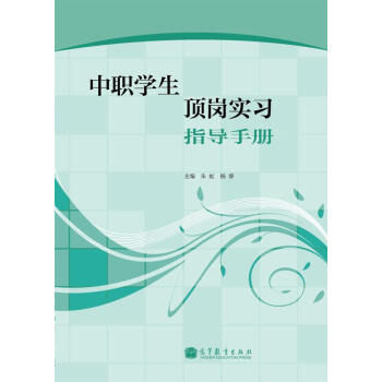 ���W(xu��)��픍���(sh��)��(x��)ָ��(d��o)�փ�(c��)