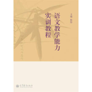 �Z�Ľ̌W(xu��)������Ӗ(x��n)�̳�