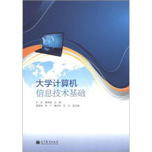 ��W(xu��)Ӌ(j��)��C(j��)��Ϣ���g(sh��)���A(ch��)