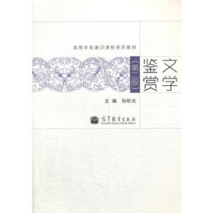 �ČW(xu��)�b�p���ڶ��棩