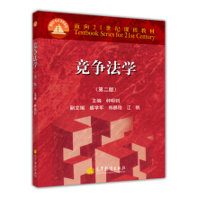 �������W���ڶ��棩