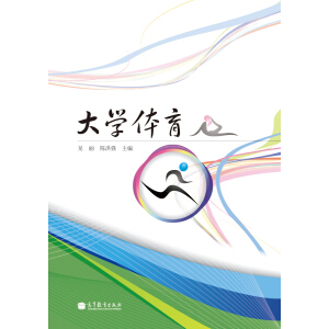 ��W(xu��)�w��