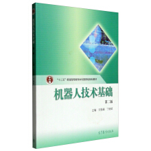 �C���˼��g(sh��)���A(ch��)����2�棩������P��