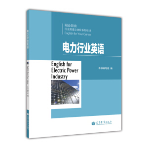 ����ИI(y��)Ӣ�Z�����P��