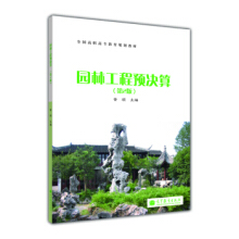 �@�ֹ����A(y��)�Q�㣨��2�棩