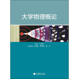 ��W(xu��)������Փ