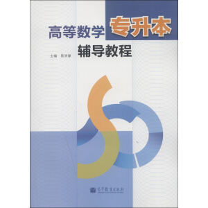 �ߵȔ�(sh��)�W�������o���̳̣���ٛ���n����ӽ̰���