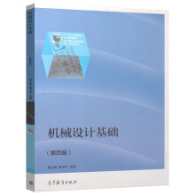 �C(j��)е�O(sh��)Ӌ(j��)���A(ch��)�����İ棩��ٛ(z��ng)����ӽ̰�����ԇϵ�y(t��ng)���Ԝy(c��)ϵ�y(t��ng)���زĎ�(k��)��