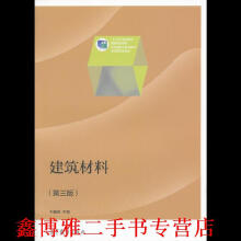 �������ϣ���3�棩��ٛ����ӽ̰���