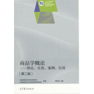 ��Ʒ�W(xu��)��Փ������Փ����(sh��)��(w��)����������(sh��)Ӗ(x��n)���ڶ��棩���pɫ����ٛ(z��ng)������n������(x��)�}�����}��(k��)��