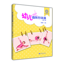 �׃�Ȥζ���w�٣��ڶ��棩�����ý�w�o�W(xu��)�n�������DƬ��ҕ�l��������