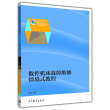 ��(sh��)�ؙC(j��)�����ϾS���龳ʽ�̳̣�ٛ(z��ng)����ӽ̰���