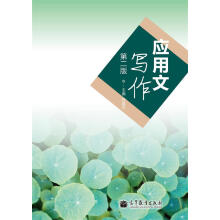 ��(y��ng)���Č������ڶ��棩����ٛ(z��ng)���n����ӽ̰���