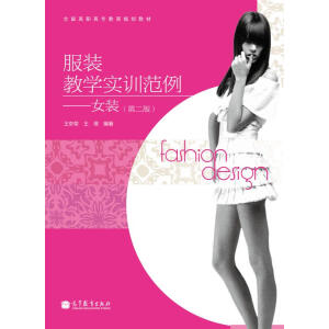 ���b�̌W��Ӗ��������Ů�b���ڶ��棩����P��