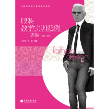 ���b�̌W��Ӗ�����������b���ڶ��棩����P��