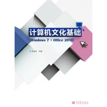 Ӌ(j��)��C(j��)�Ļ����A(ch��)��Windows 7+Office 2010����ٛ(z��ng)���ز�������n����