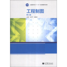 �����ƈD����3�棩�����P��